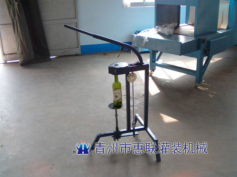 手動瓶子打塞機(jī)
